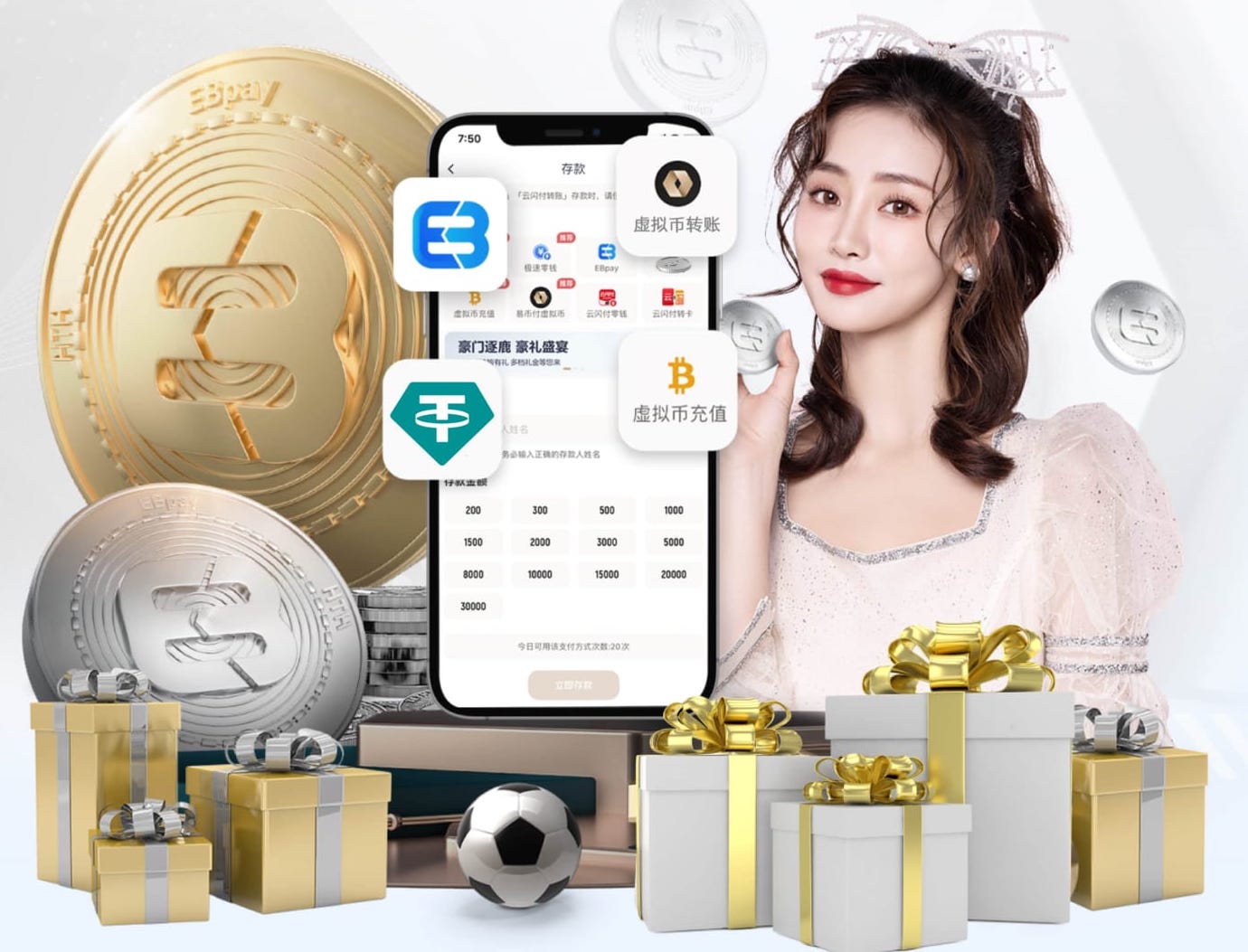 bsports·官网 2026电商推荐技术观察：人工智能引擎在电商推荐场景的A_B测试方法与转化率提升