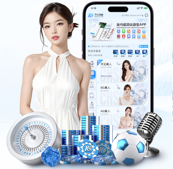 bsport体育必一中国网页版 2026会展传媒新趋势：AI制作活动会务物料，海报、暖场视频与现场大屏一体化联动