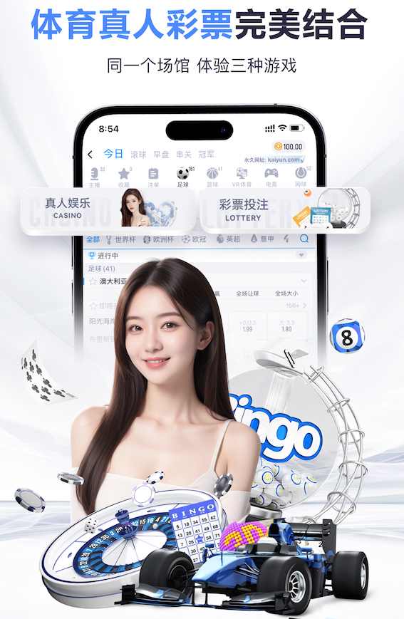 bsport体育必一中国网页版 2026传媒机构AI中台建设新动向：人工智能引擎升级、算力投入与运营机制变化