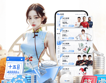 开云体育 2026会展传媒新趋势:AI制作活动会务物料,海报、暖场视频与现场大屏一体化联动